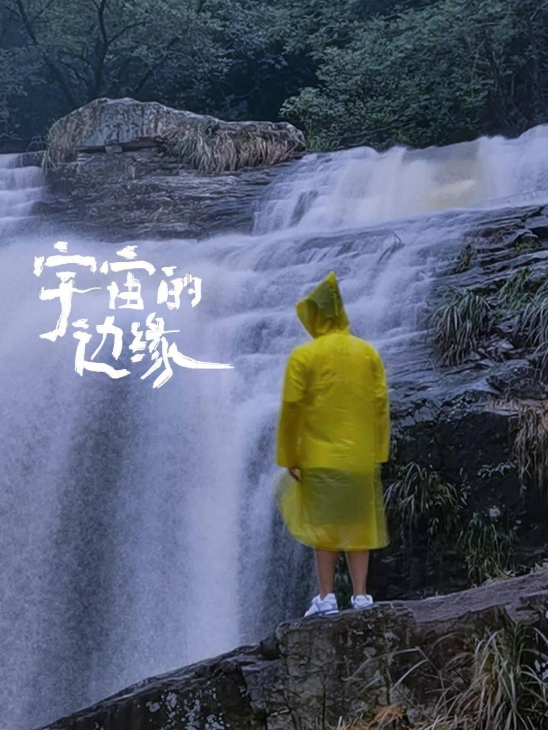 吸血鬼的谜语