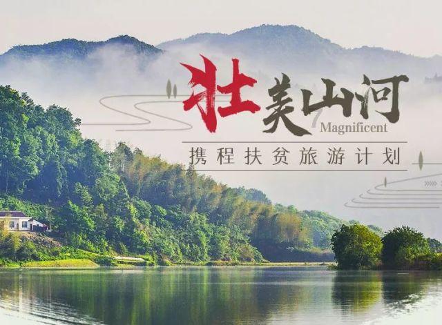 小蓝球向上跳