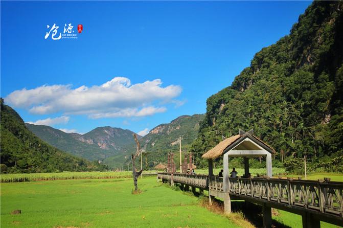 逃离海岛村