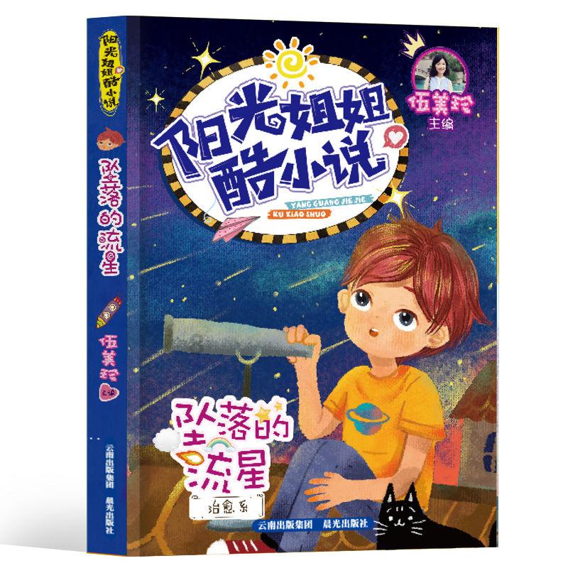 安顺市“两会”新闻发布会召开 公布这些重要信息
