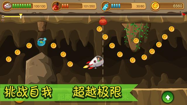 山东移动圆满完成2024年省两会通信保障任务