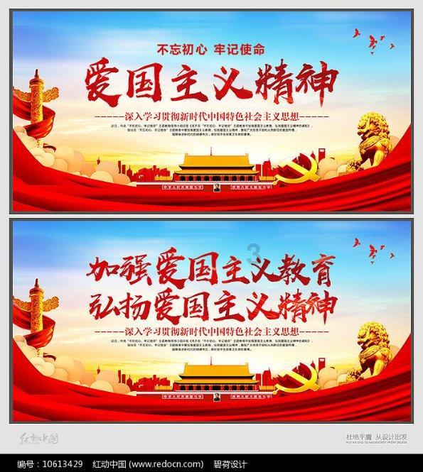 炸大果子和面方法游戏画面