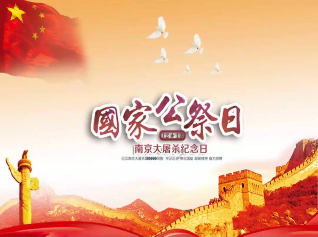 公路坦克战