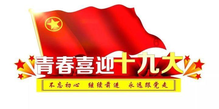 奇妙恐龙世界
