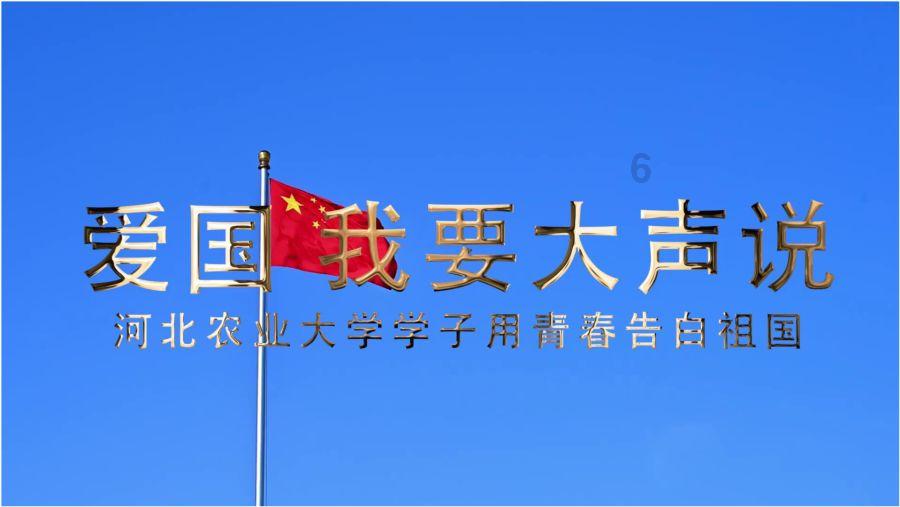 五彩果冻大相连