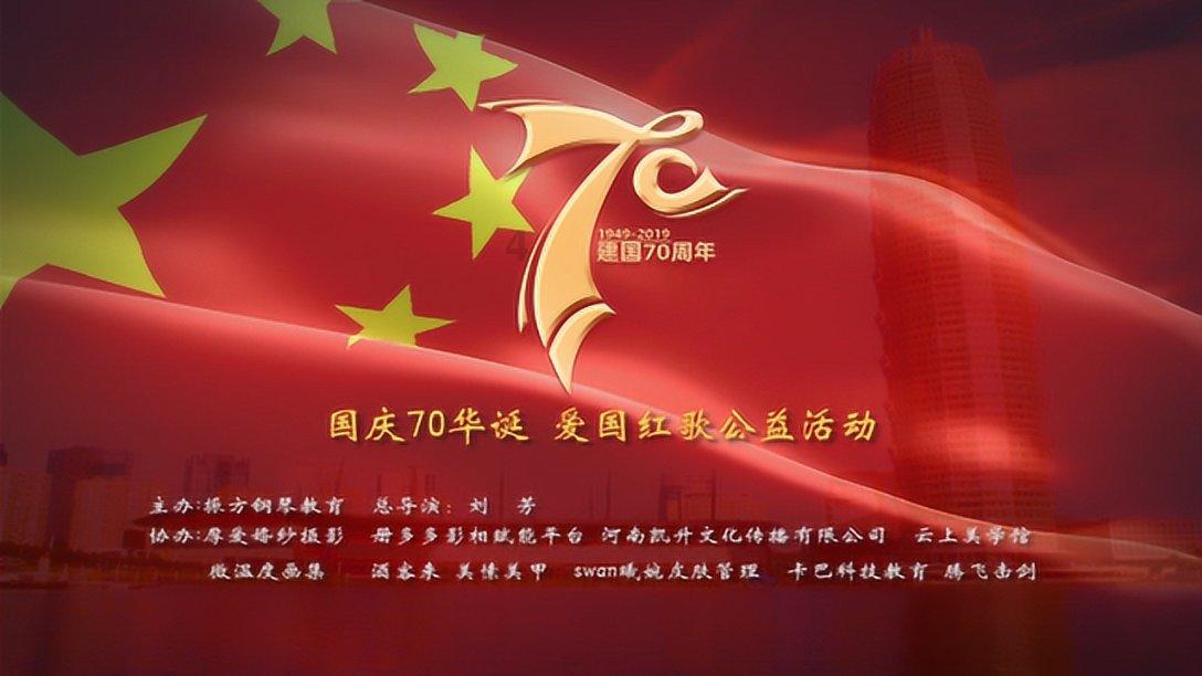 三国志：汉末霸业