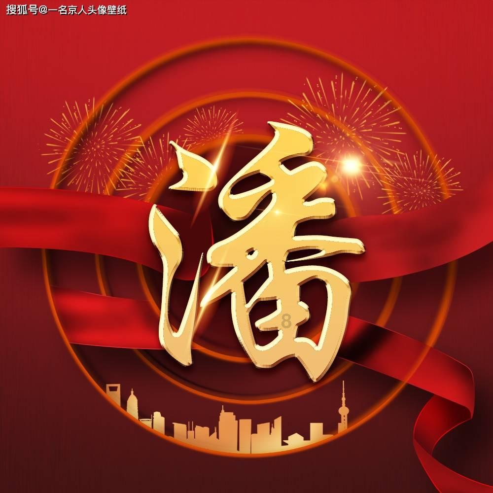 我们究竟该如何克服容貌焦虑症？游戏画面