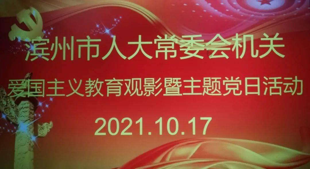 alarm是什么意思-专业、高效的有问必答平台