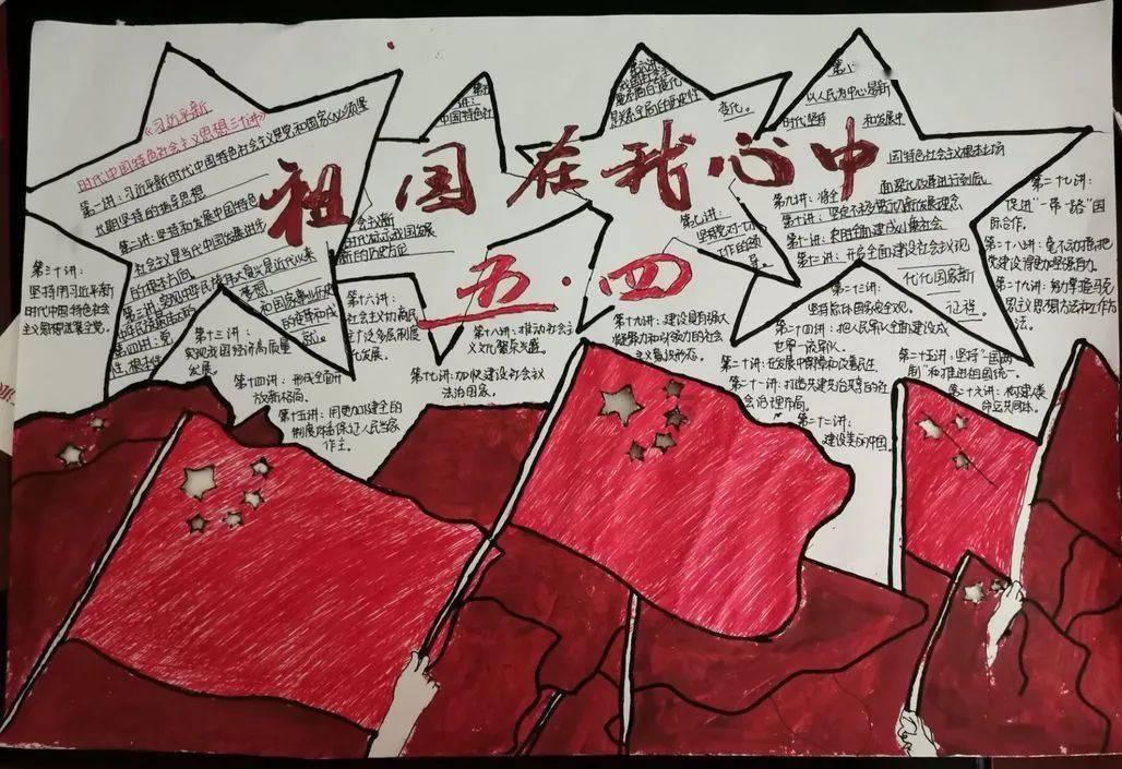 救援快乐的兔子