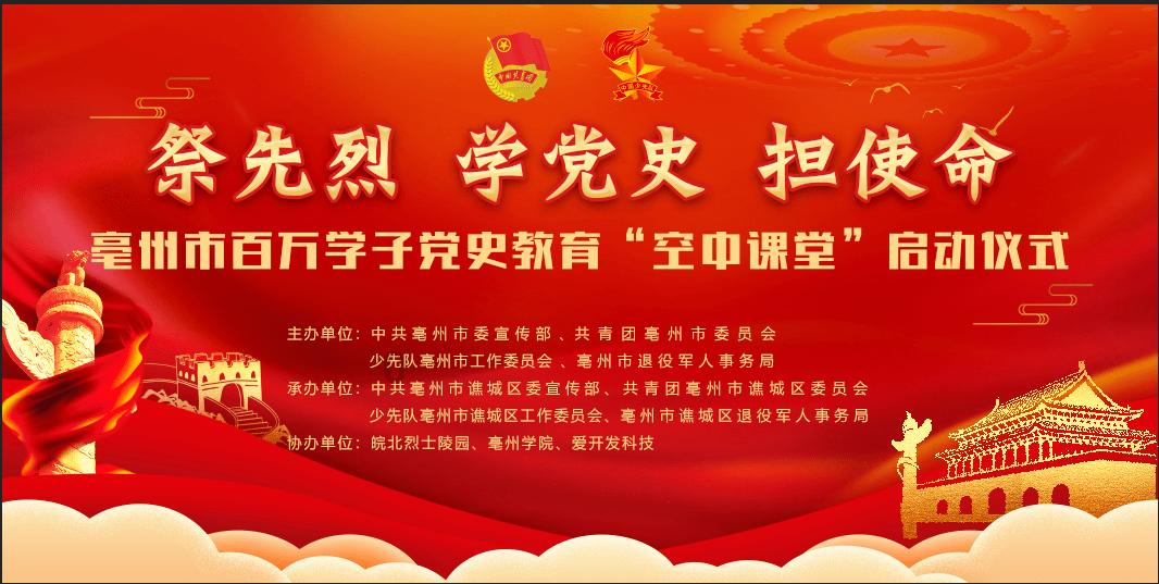 煤炭板块大幅拉升,机构:高股息提估值逻辑有望继续强化