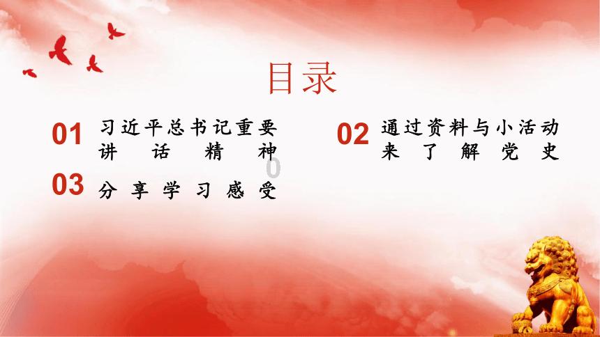 全民烧脑3去广告版
