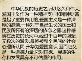 恶灵附身2