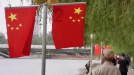 中国校服