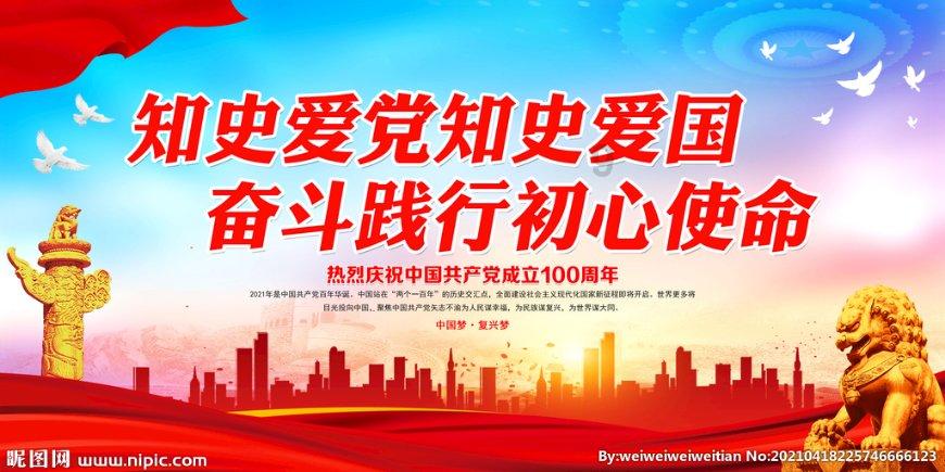 全民烧脑3去广告版
