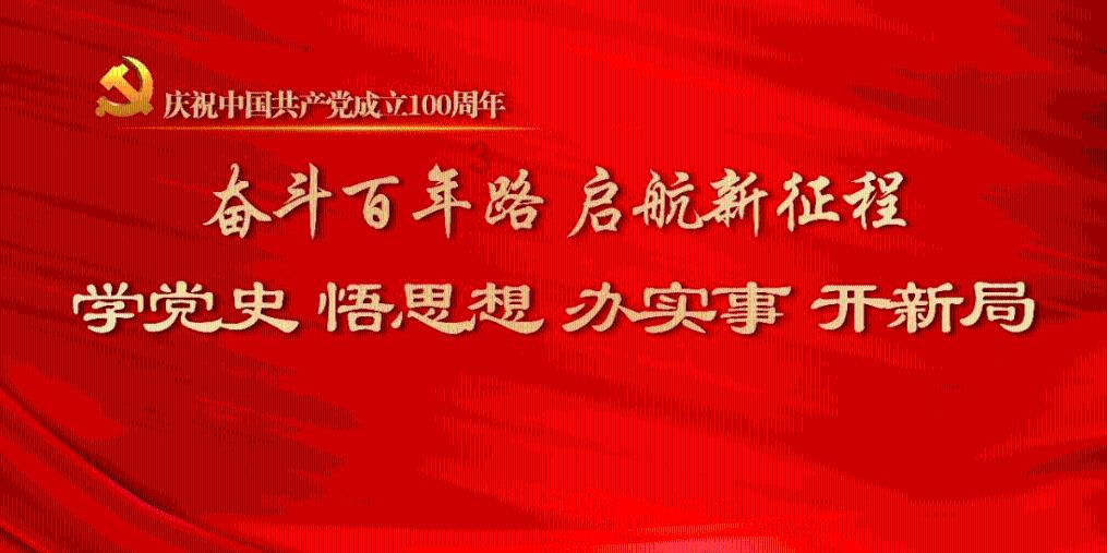 怪物大入侵中文版