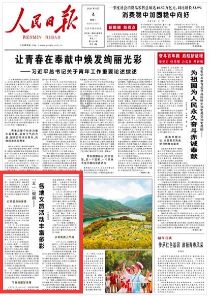 盗qq号神器手机免费版