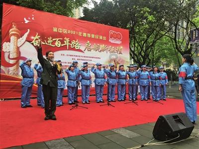 小人国救援