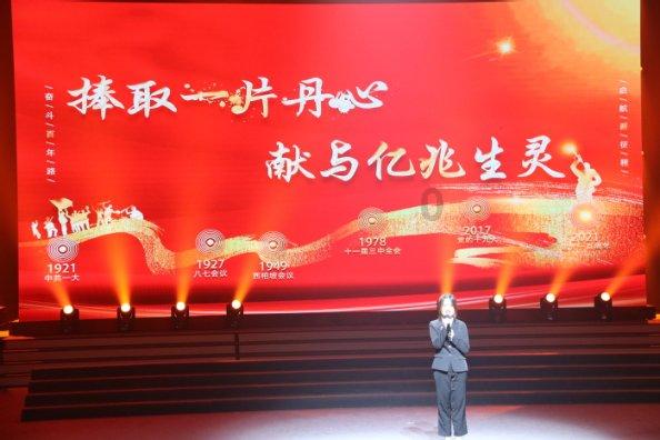 皇室家族