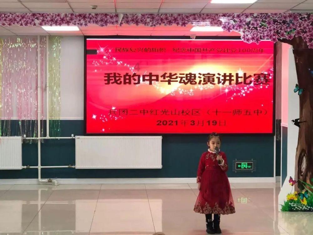华测导航公告,控股股东拟增持3000万元