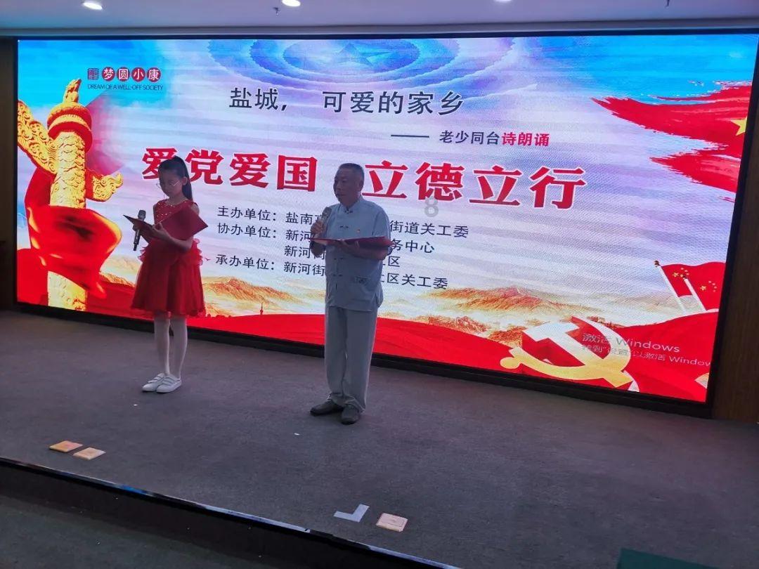 人工智能大模型企业已达8家,上海该如何提升产业竞争力?