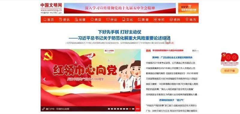 后悔!他原本在申花多待两年就能踢主力,如今提前离队后无球可踢