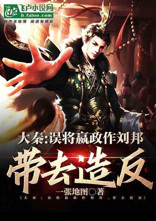 左右消消看