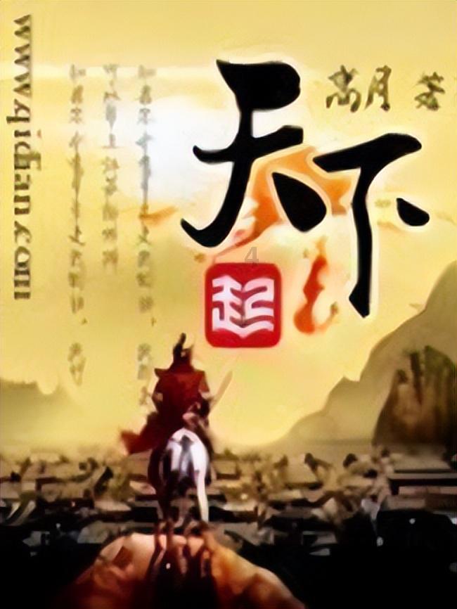 七岁娃突然眼睛发红视力减弱,来青检查后发现原来患有这种病